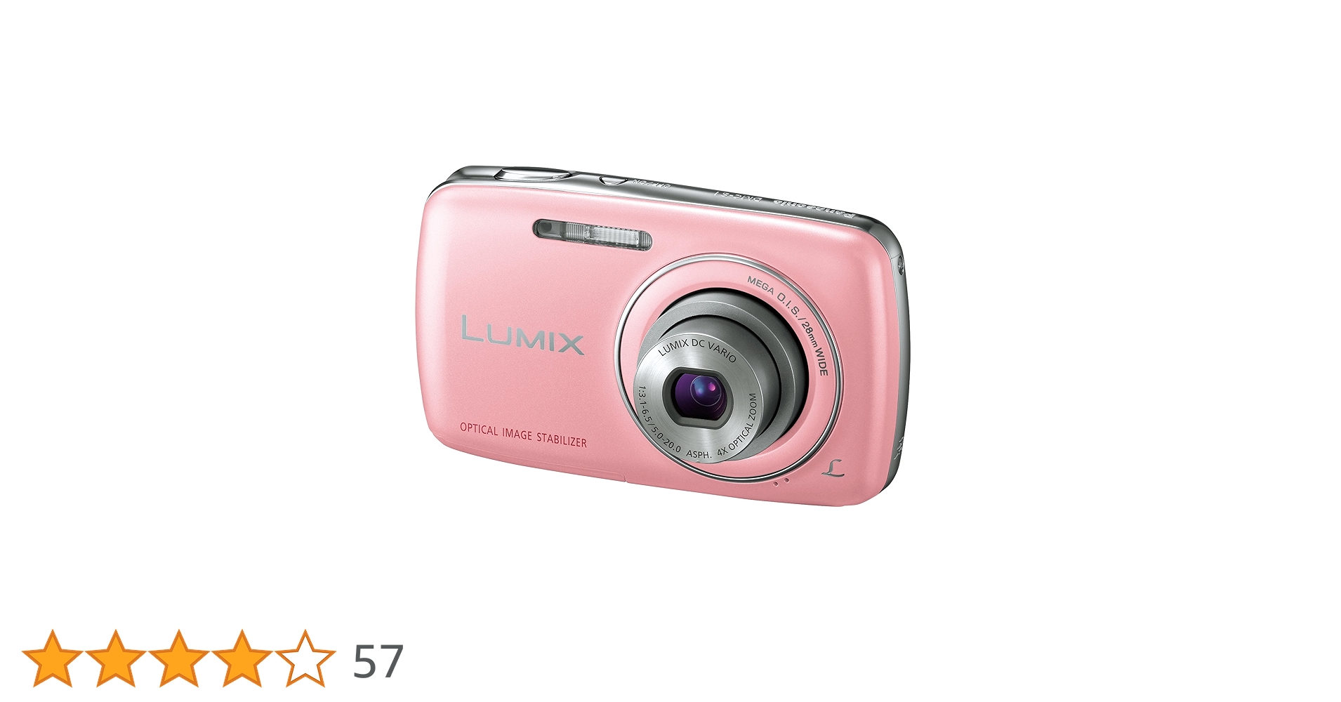 Panasonic LUMIX デジタルカメラ ピンク Panasonic Lumix DMC-S2 Digital Camera (Pink) DMC-S2P B&H Photo
